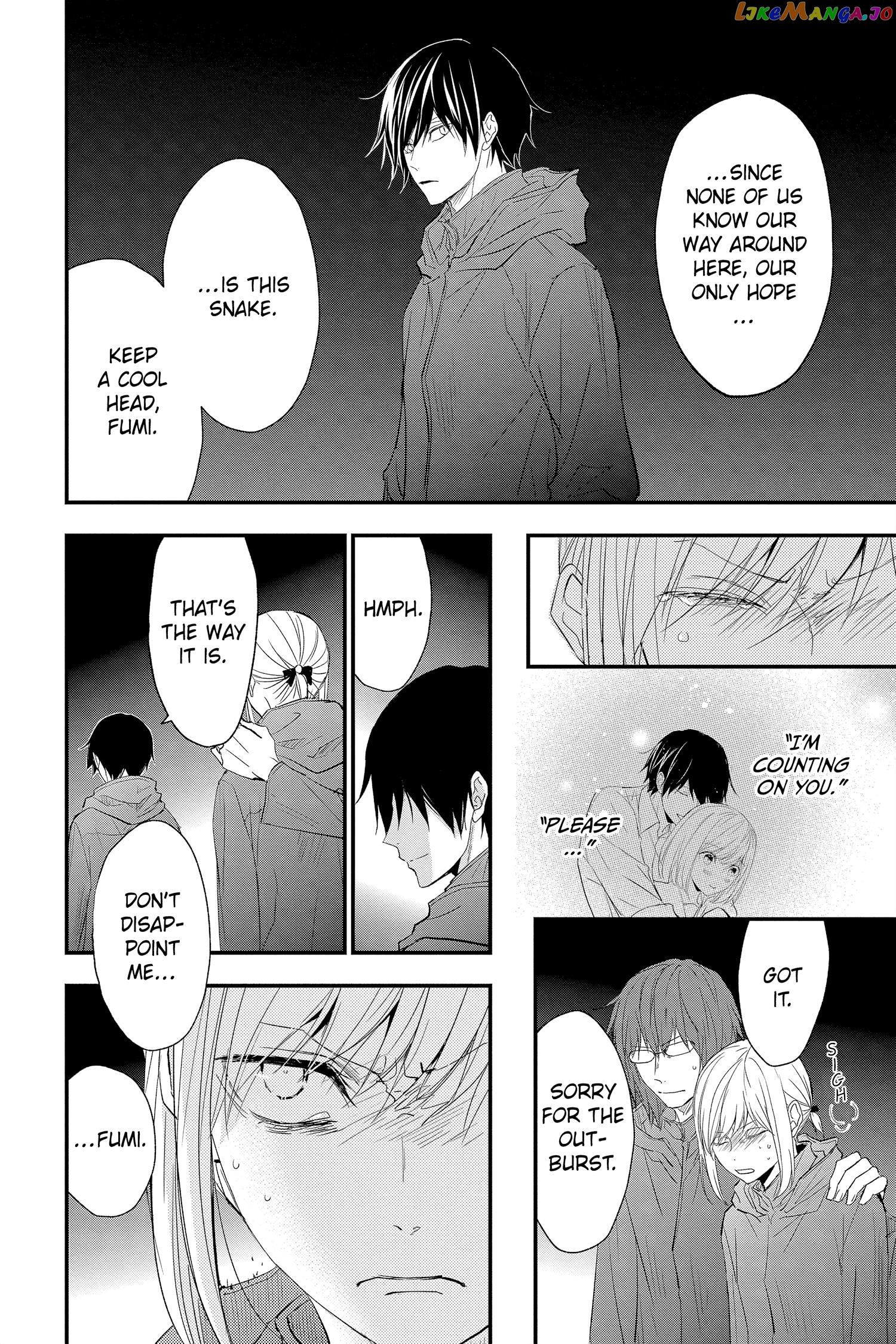 Queen's Quality chapter 71 - page 16