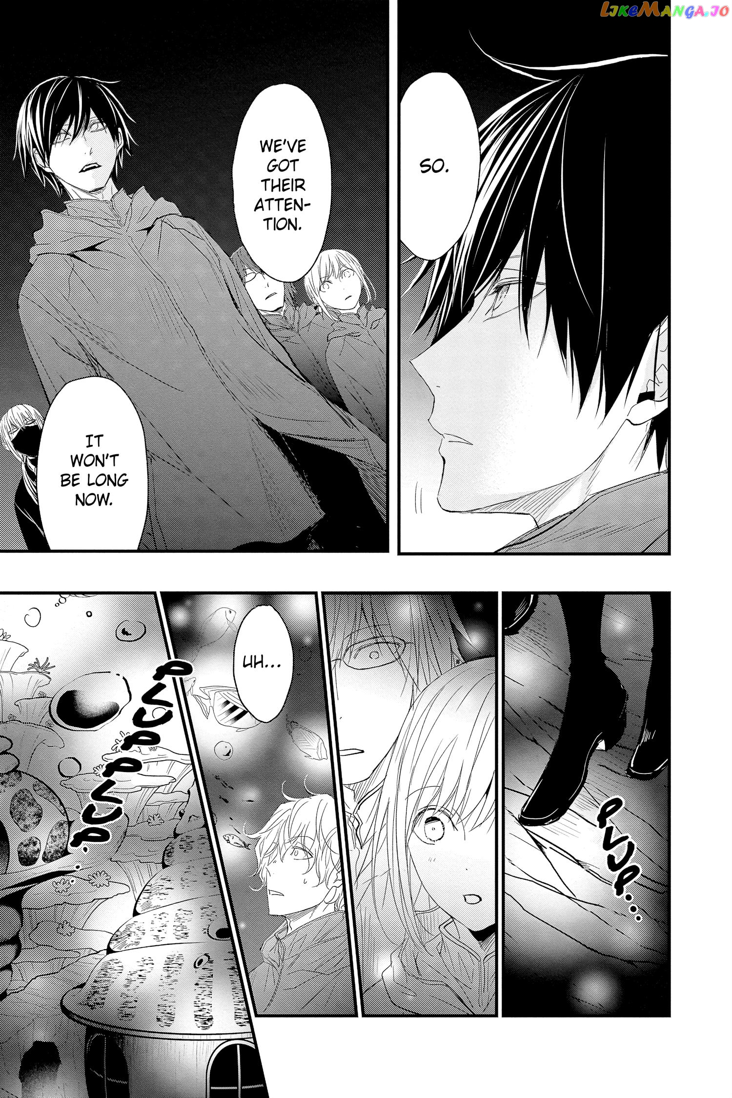 Queen's Quality chapter 71 - page 17
