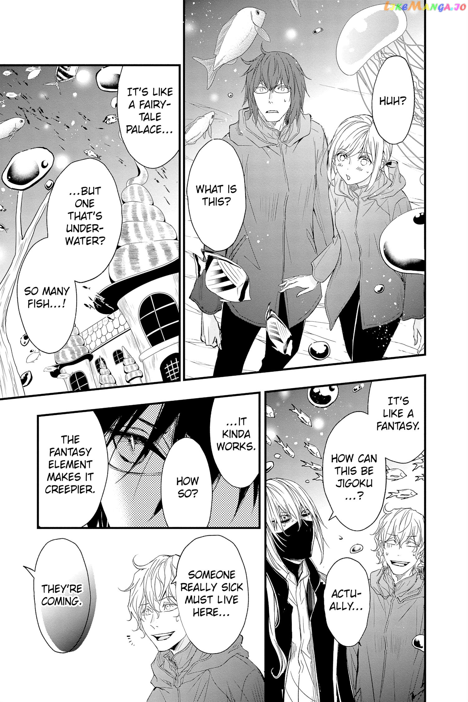 Queen's Quality chapter 71 - page 19