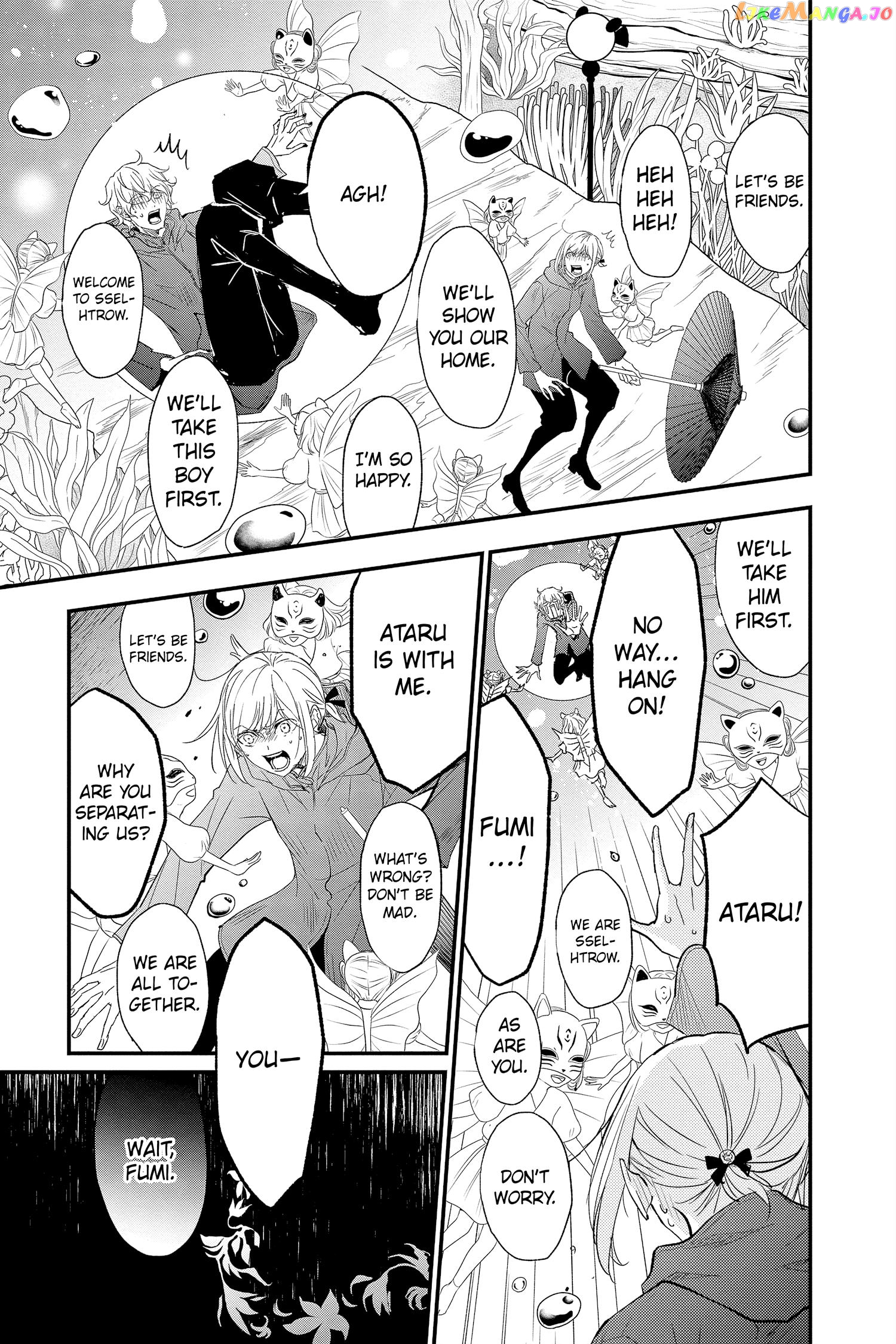 Queen's Quality chapter 71 - page 23