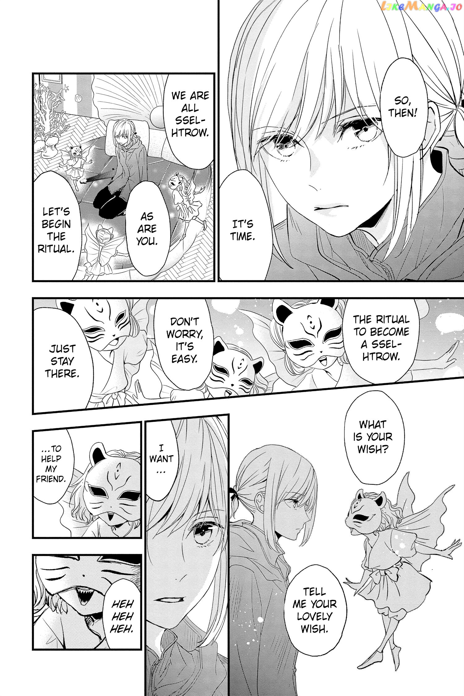 Queen's Quality chapter 71 - page 26
