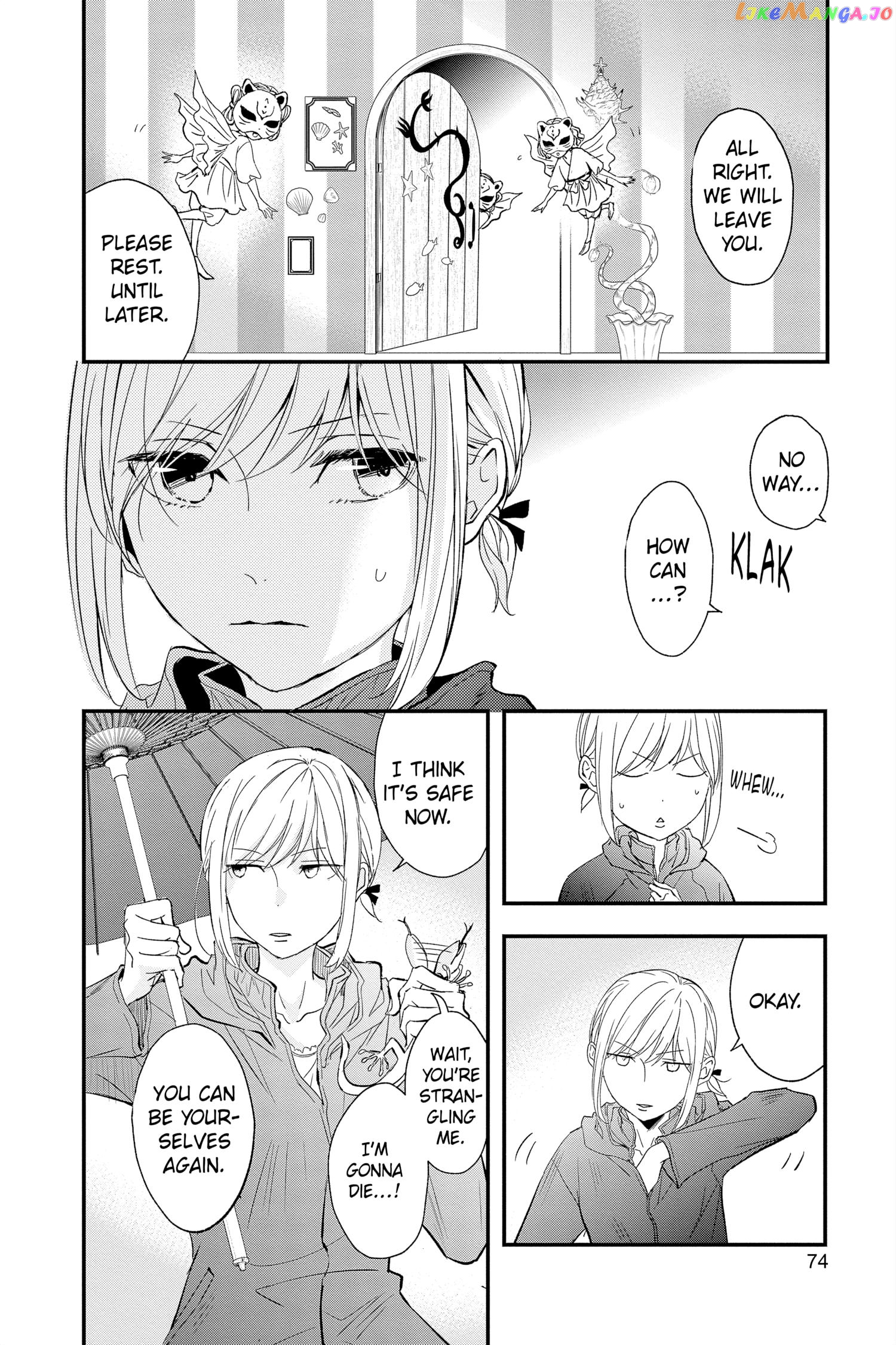 Queen's Quality chapter 71 - page 28