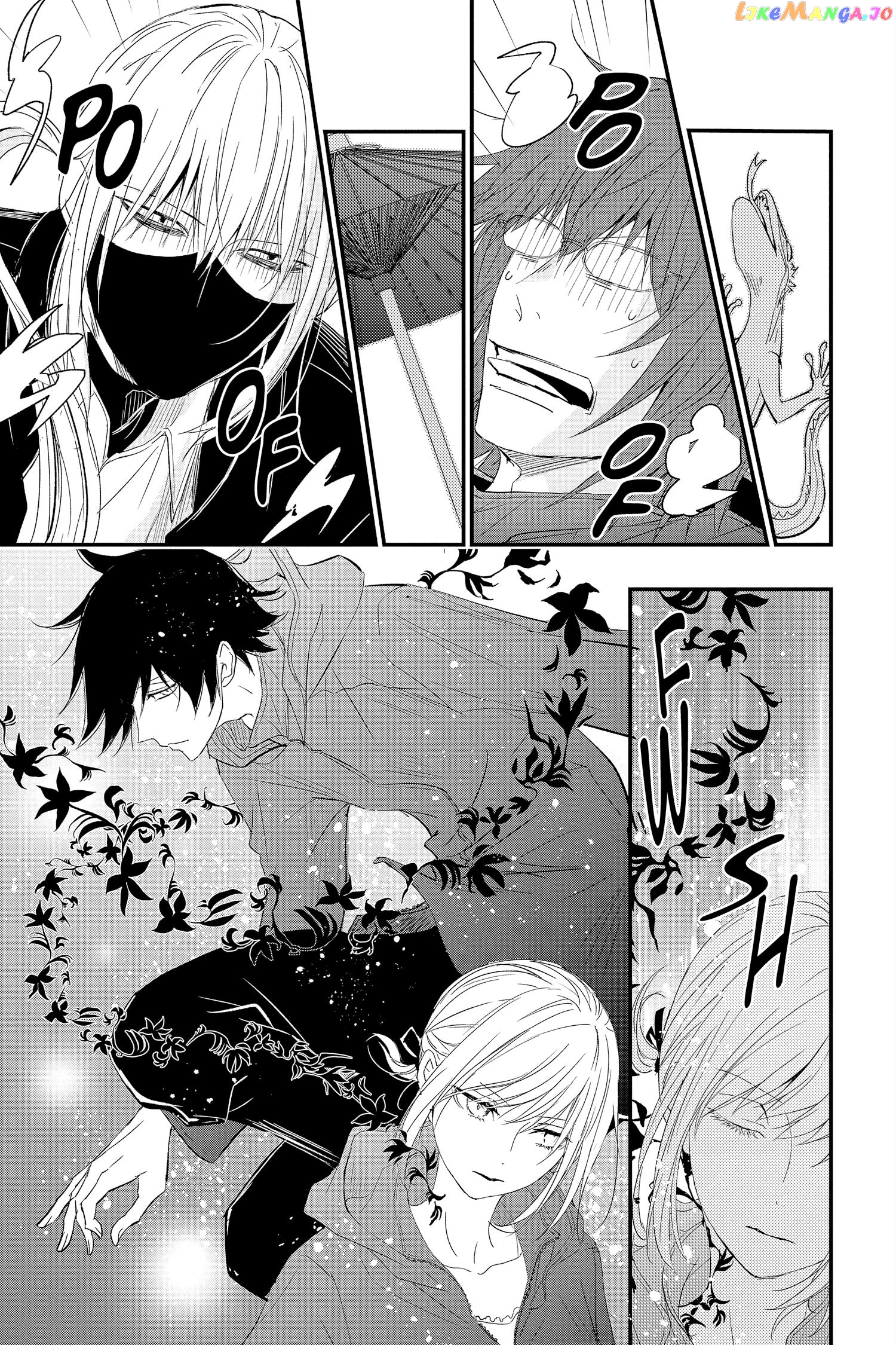 Queen's Quality chapter 71 - page 29