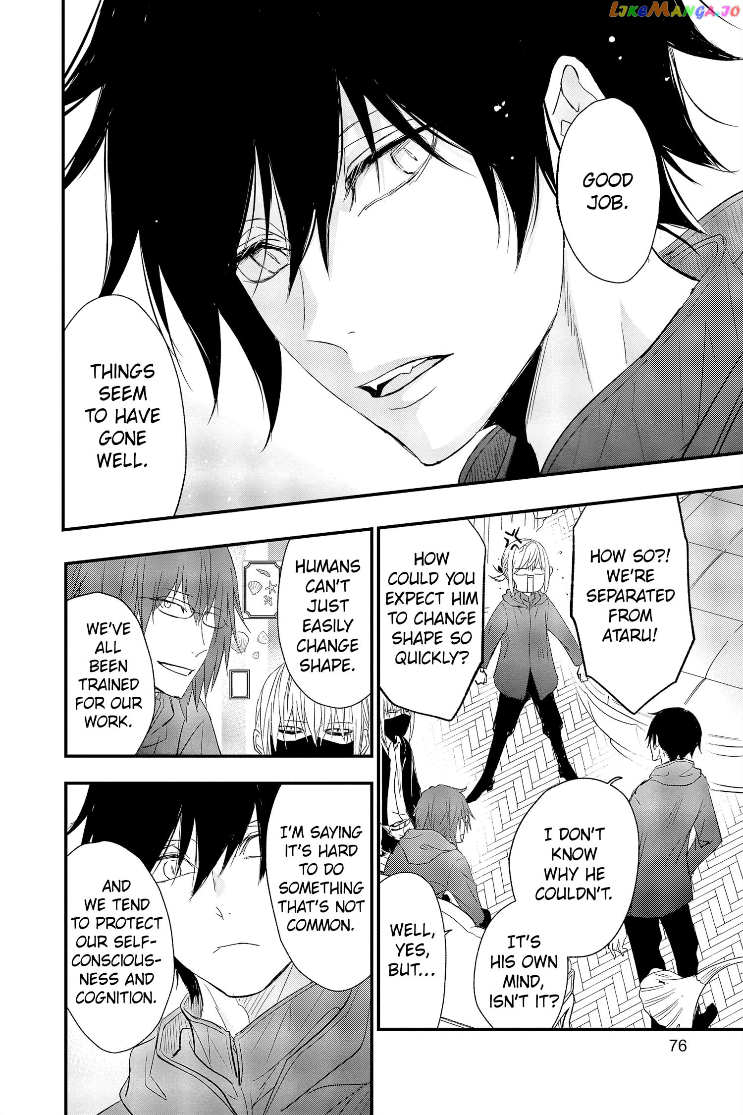 Queen's Quality chapter 71 - page 30