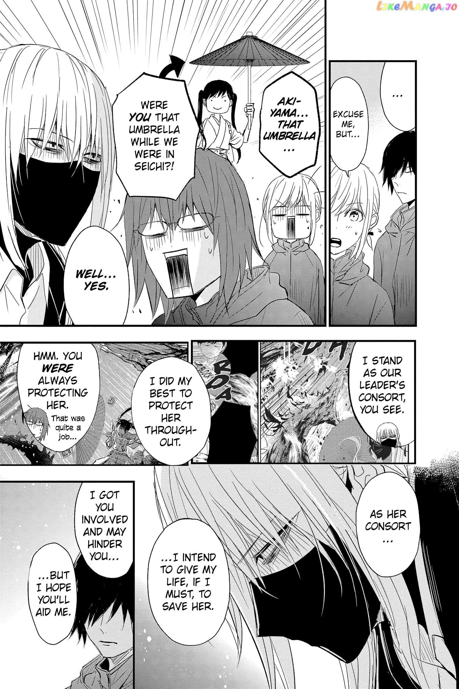 Queen's Quality chapter 71 - page 31