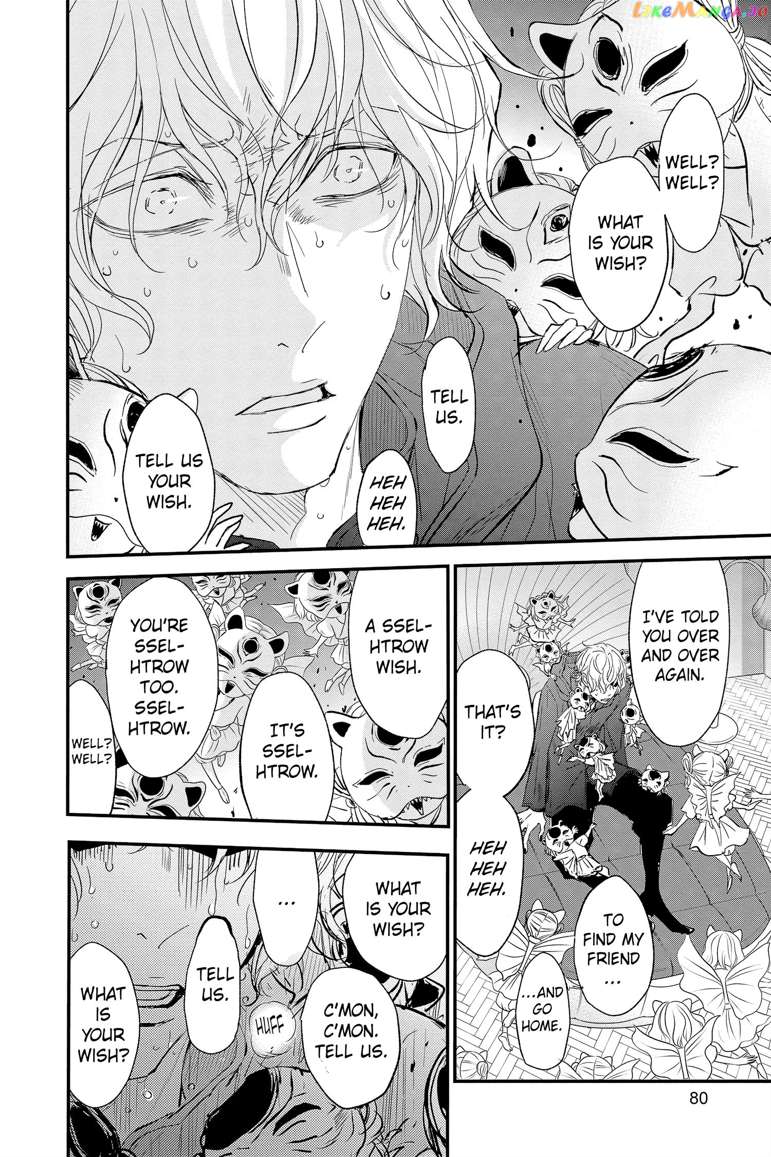 Queen's Quality chapter 71 - page 34