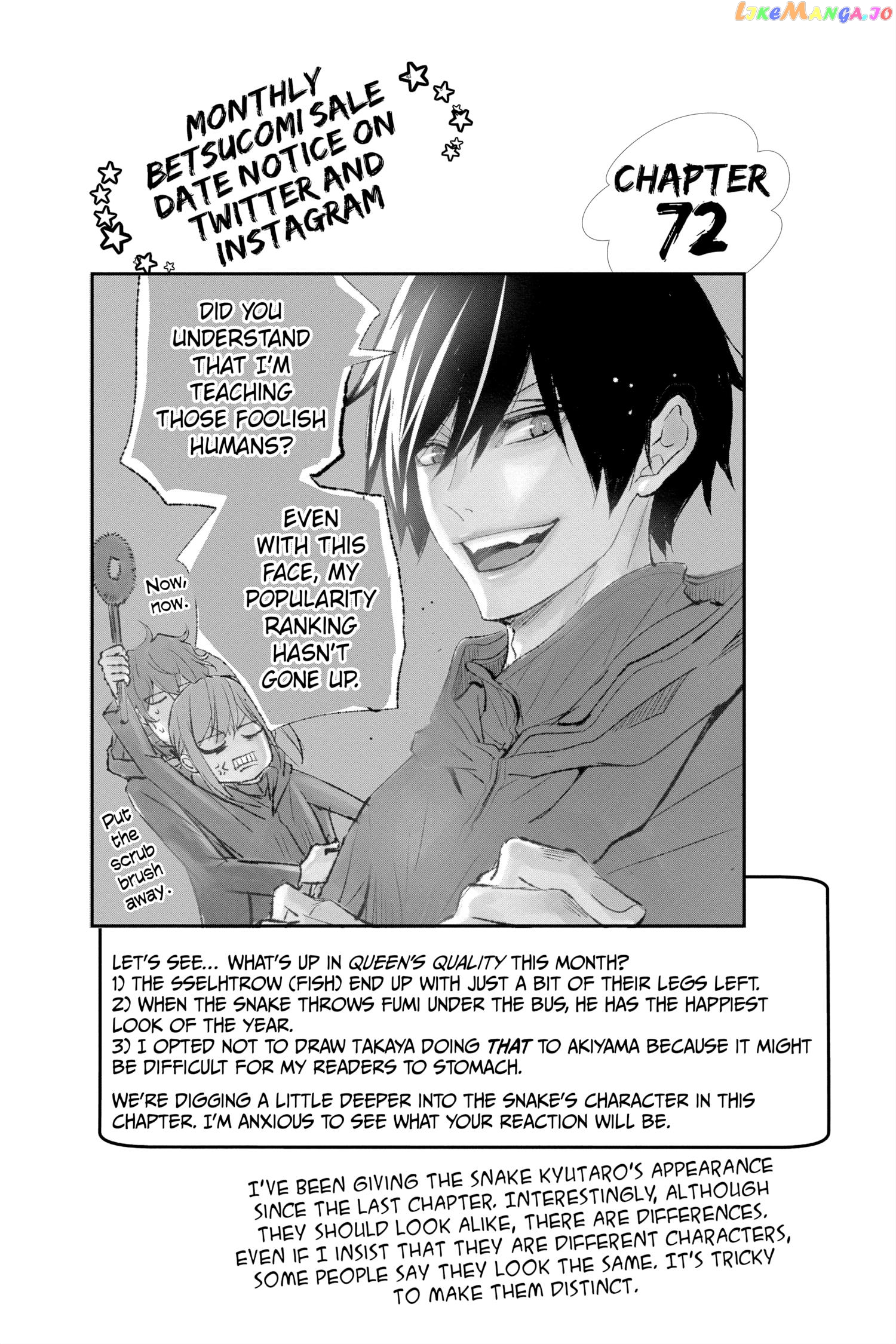 Queen's Quality chapter 71 - page 38