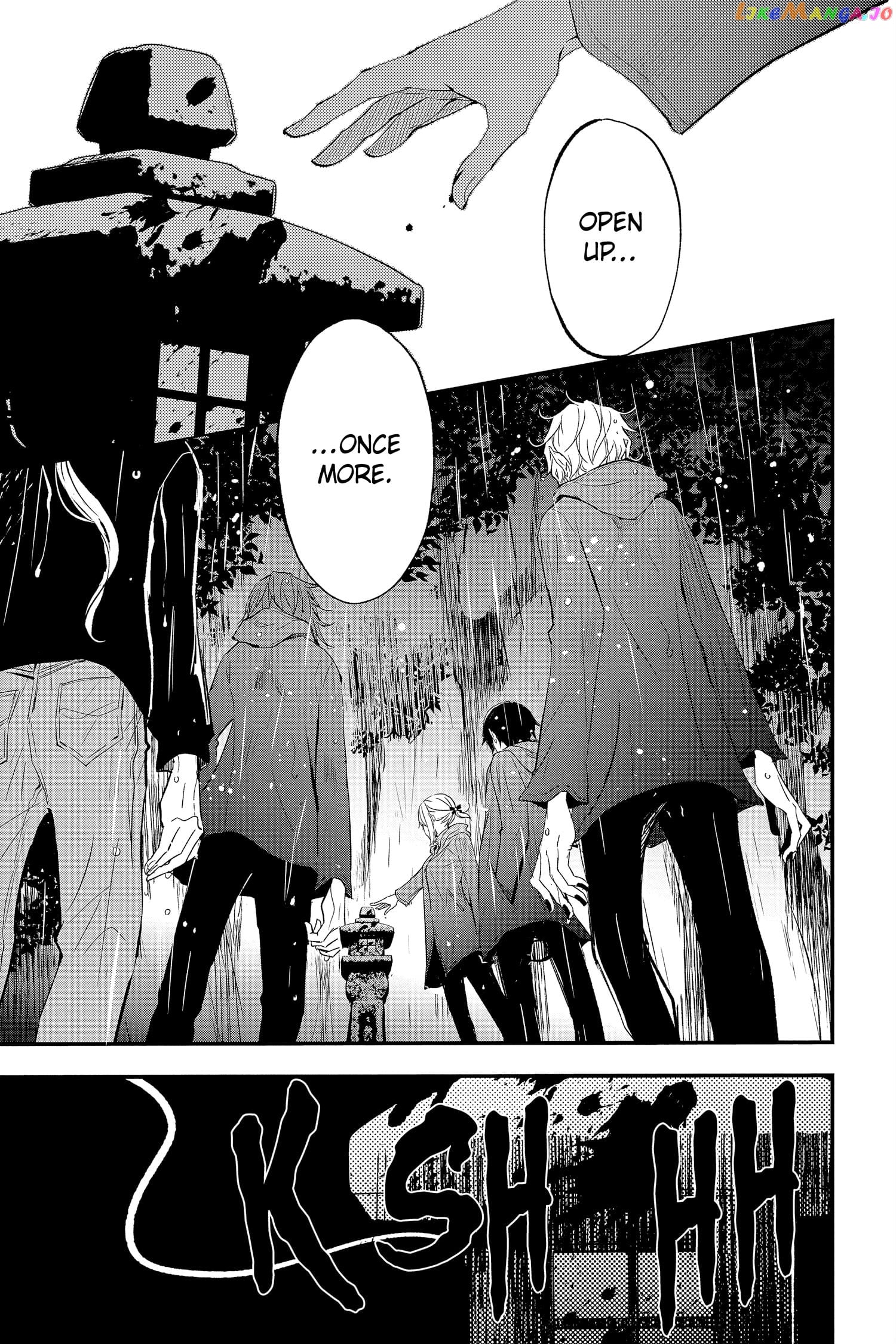 Queen's Quality chapter 71 - page 3