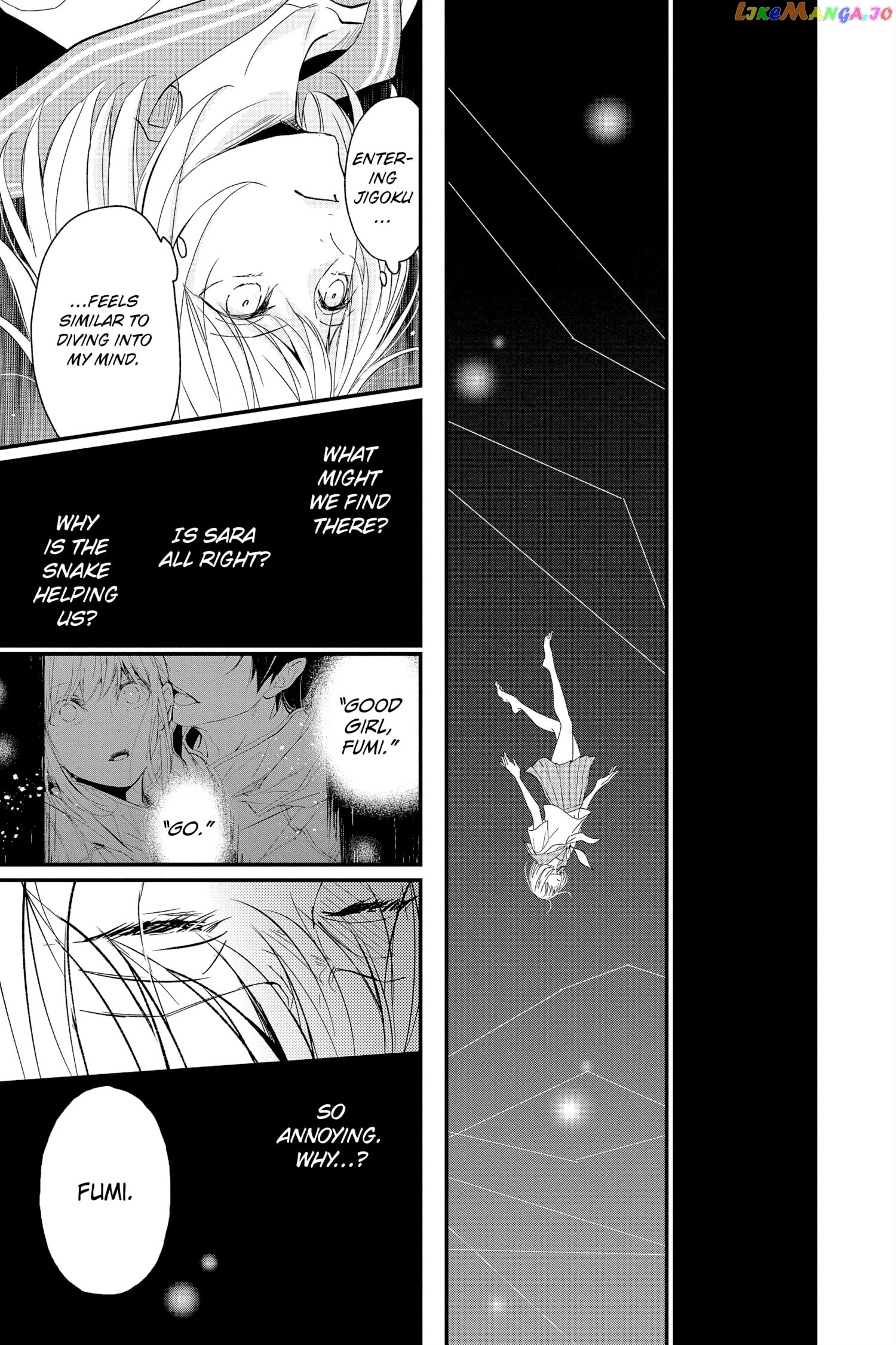 Queen's Quality chapter 71 - page 5