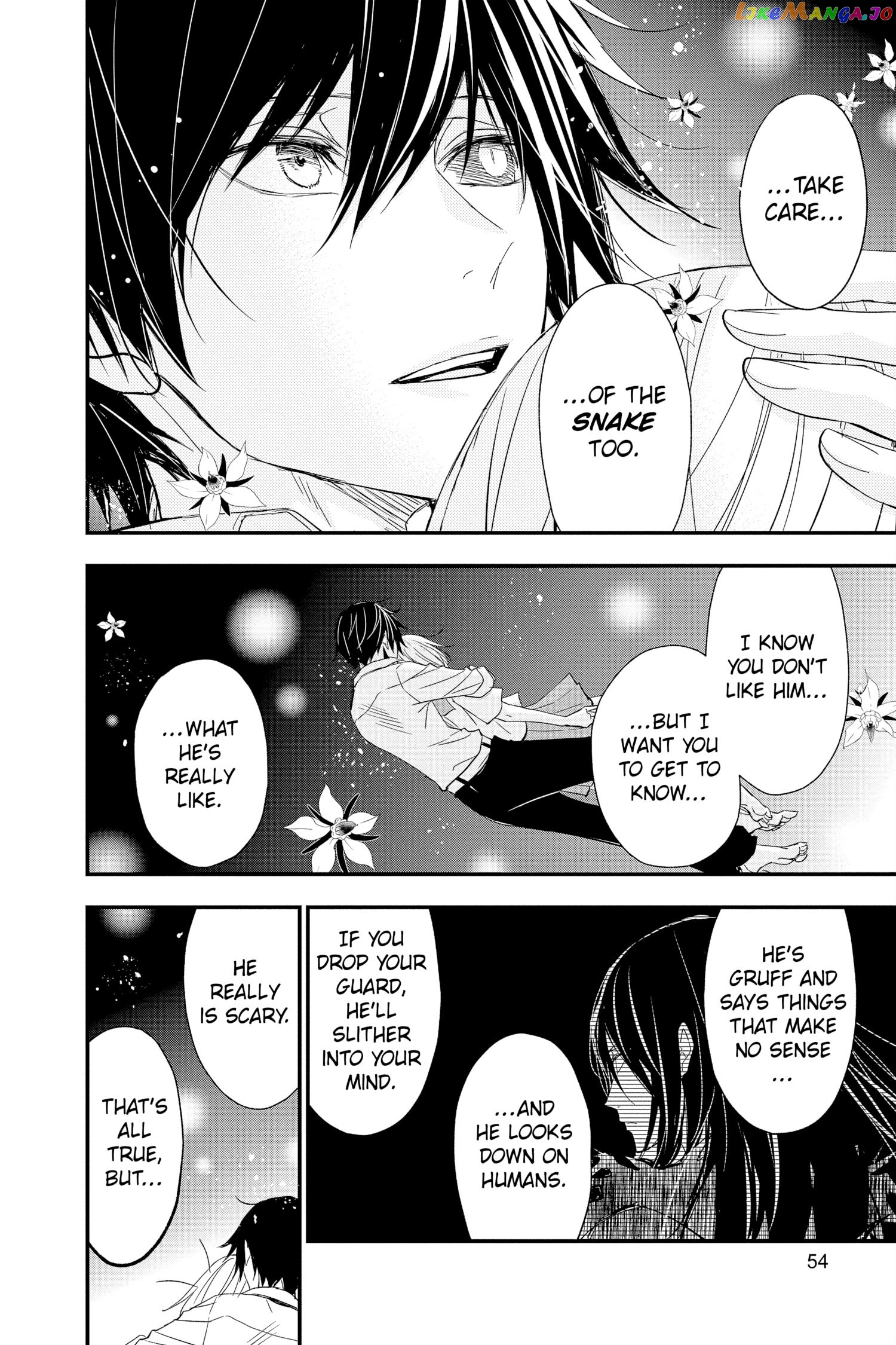 Queen's Quality chapter 71 - page 8
