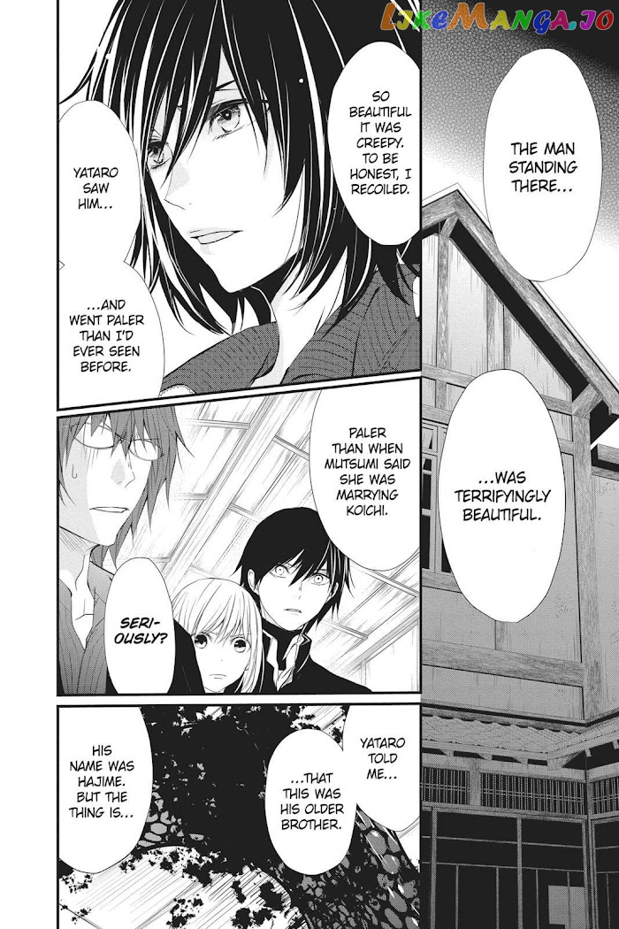 Queen's Quality chapter 37 - page 11