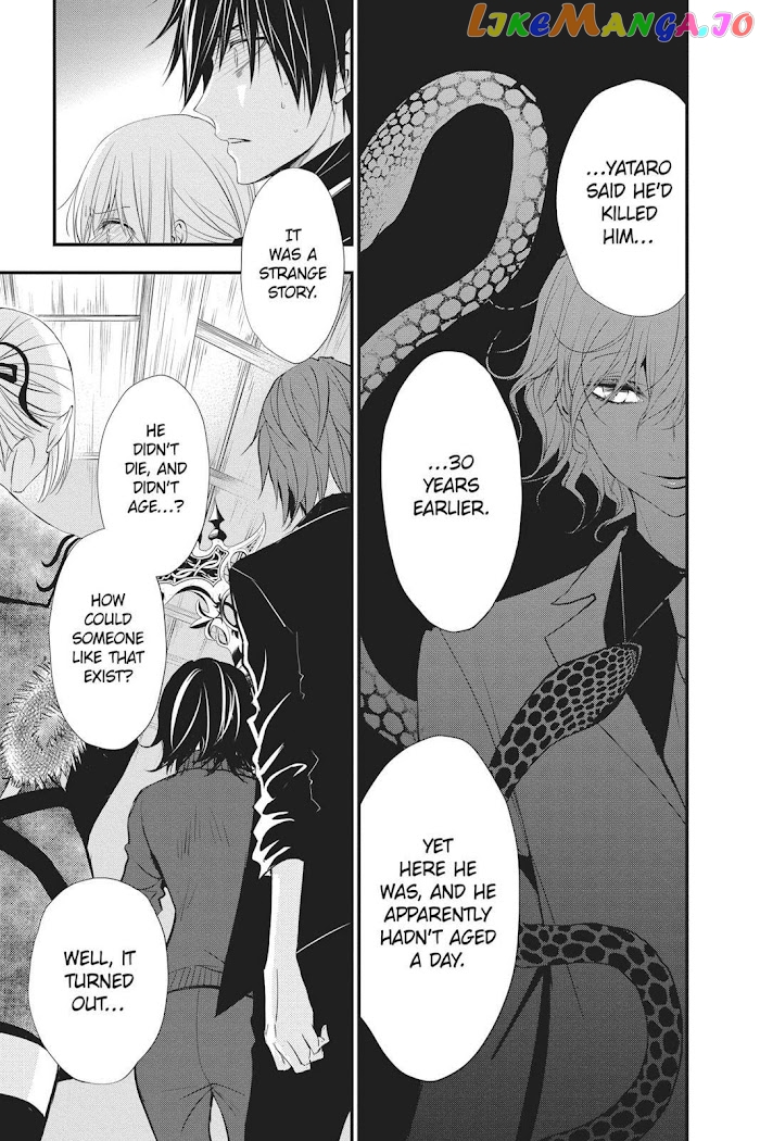 Queen's Quality chapter 37 - page 12