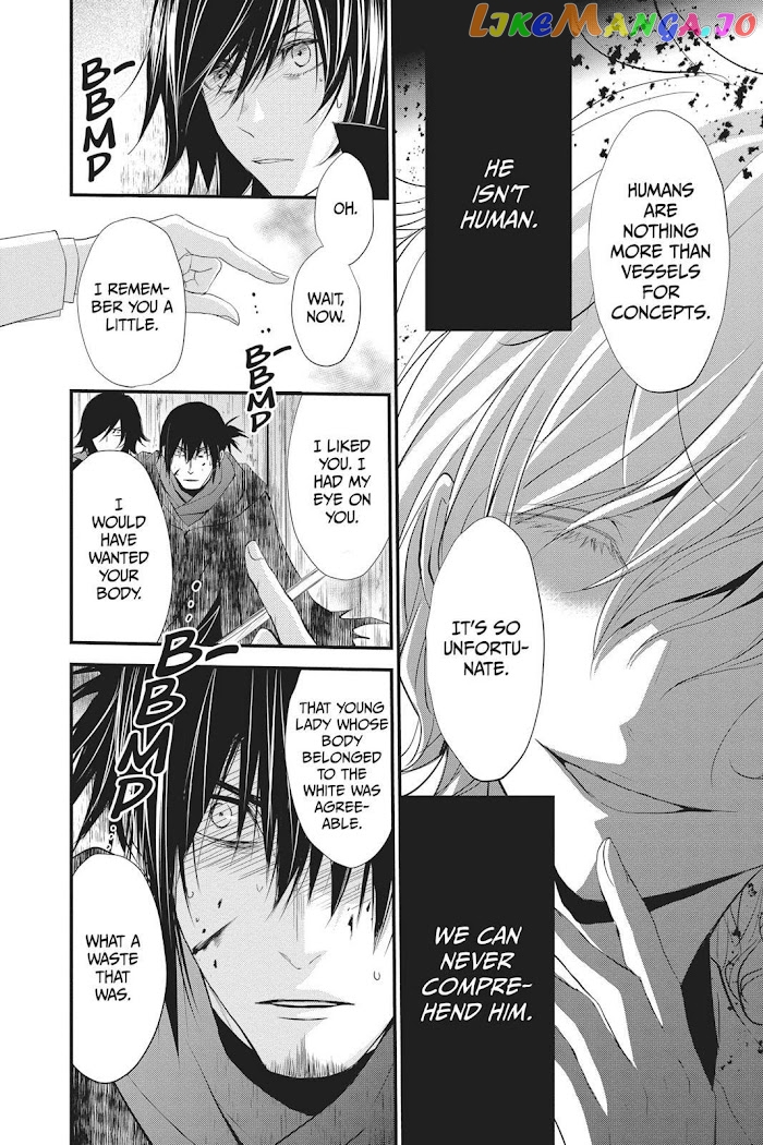 Queen's Quality chapter 37 - page 19