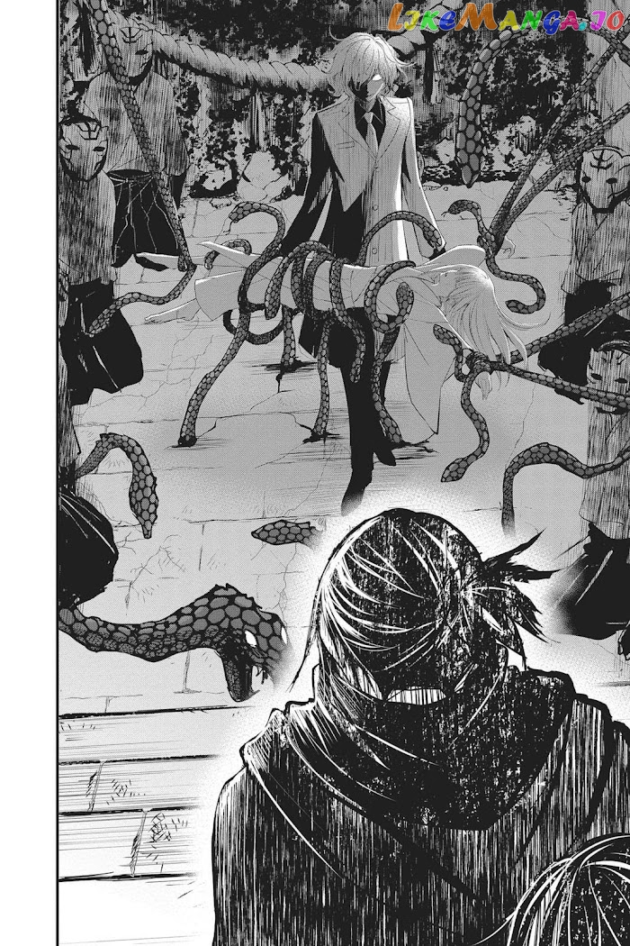 Queen's Quality chapter 37 - page 23