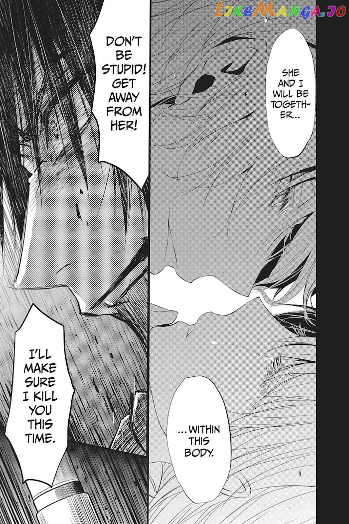 Queen's Quality chapter 37 - page 26