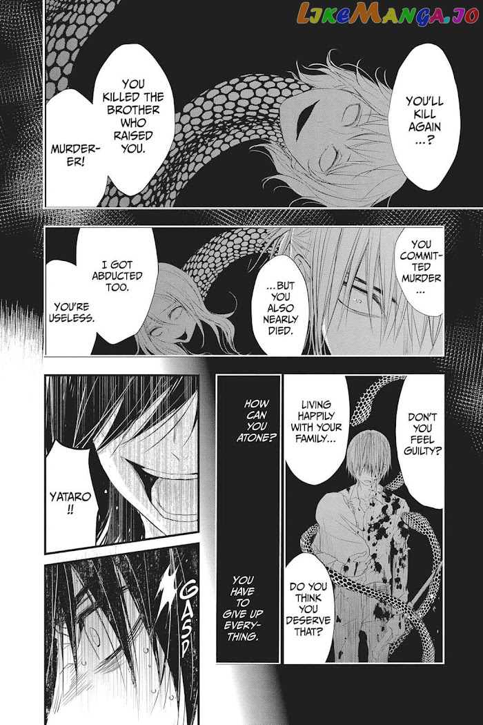 Queen's Quality chapter 37 - page 27