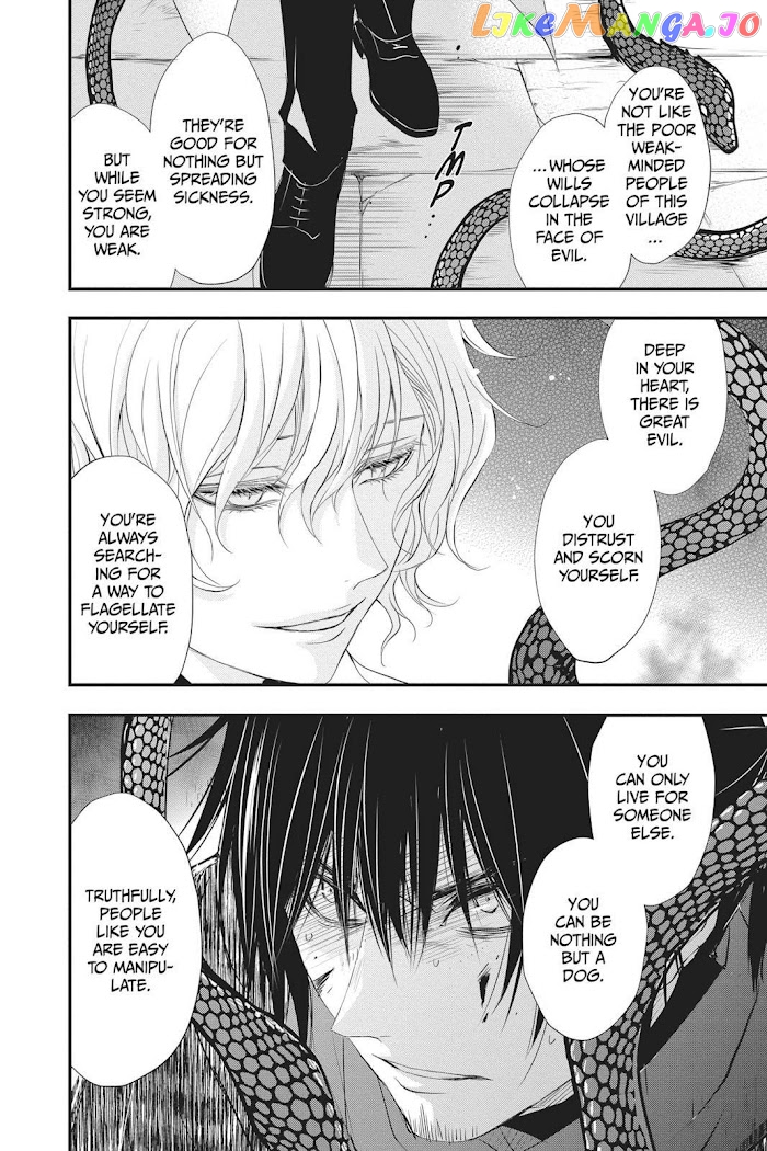 Queen's Quality chapter 37 - page 29