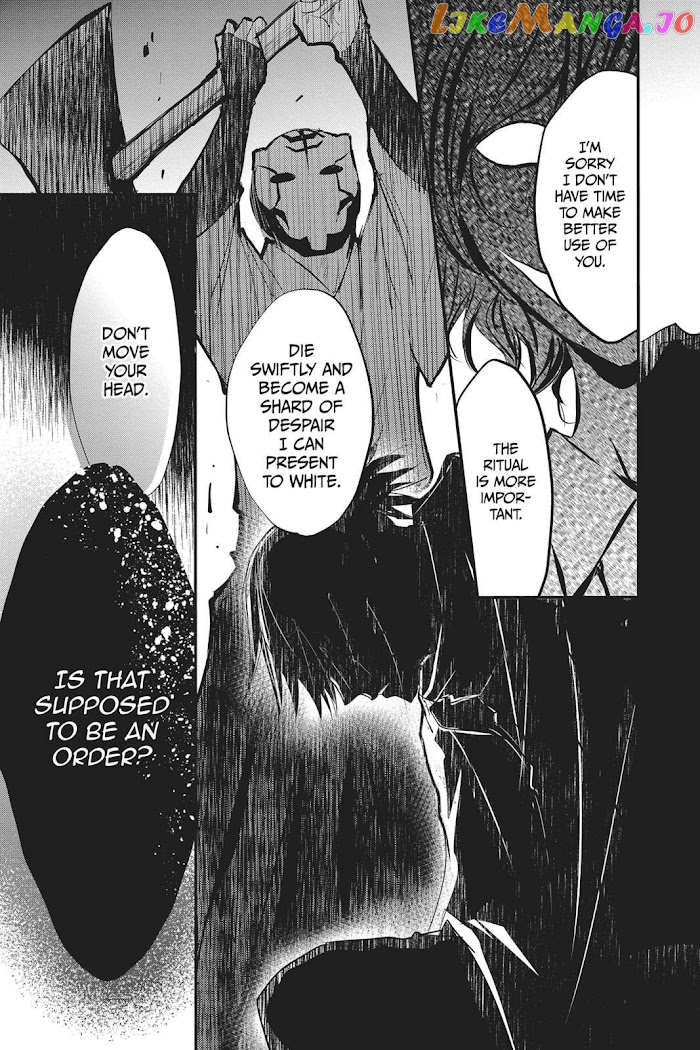 Queen's Quality chapter 37 - page 30
