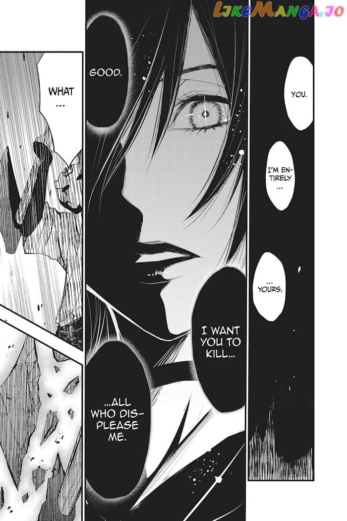 Queen's Quality chapter 37 - page 32