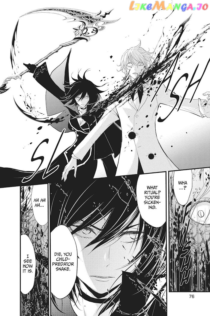 Queen's Quality chapter 37 - page 35