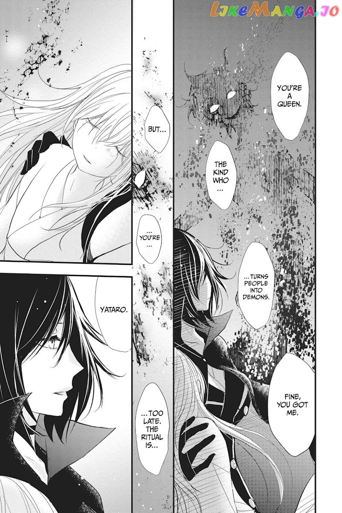 Queen's Quality chapter 37 - page 36