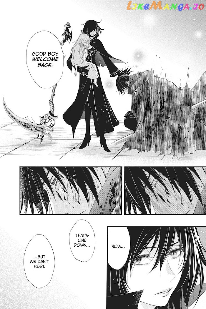 Queen's Quality chapter 37 - page 37