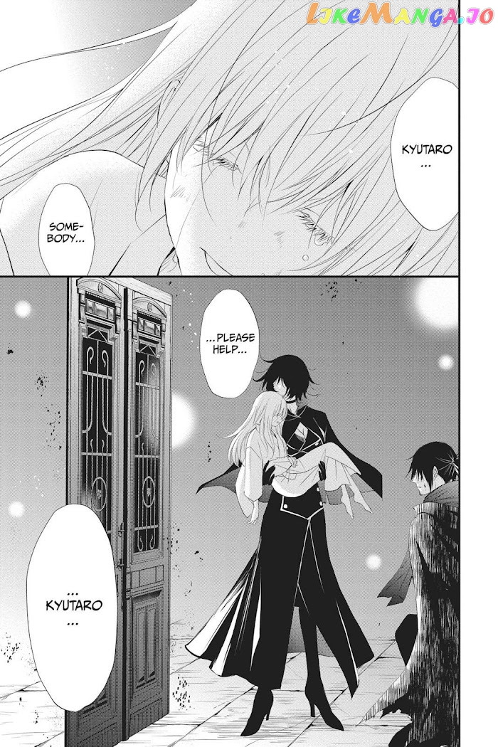 Queen's Quality chapter 37 - page 38