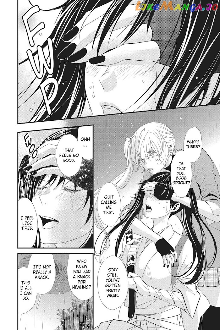 Queen's Quality chapter 37 - page 5