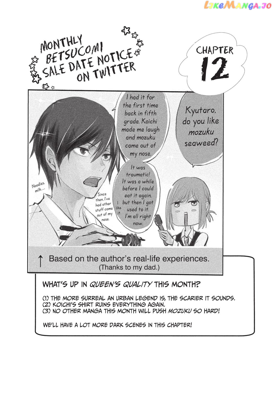 Queen's Quality chapter 12 - page 2