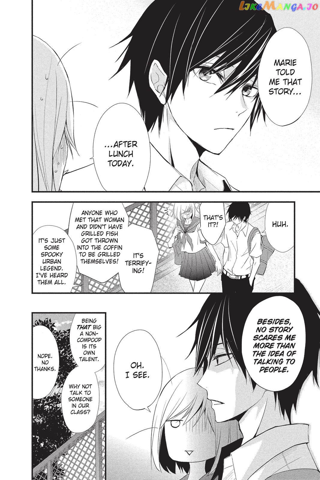 Queen's Quality chapter 12 - page 4
