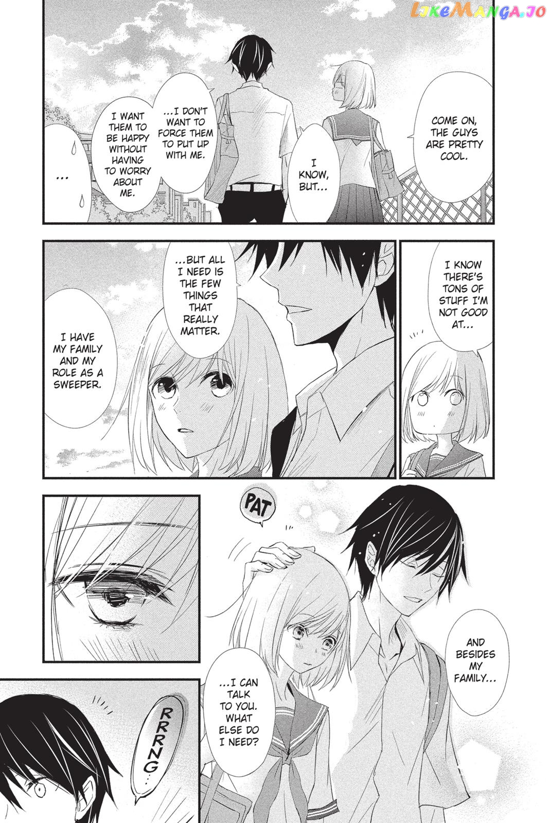Queen's Quality chapter 12 - page 5
