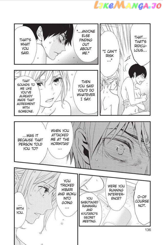 Queen's Quality chapter 52 - page 10