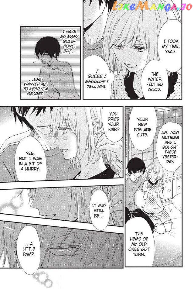Queen's Quality chapter 52 - page 21
