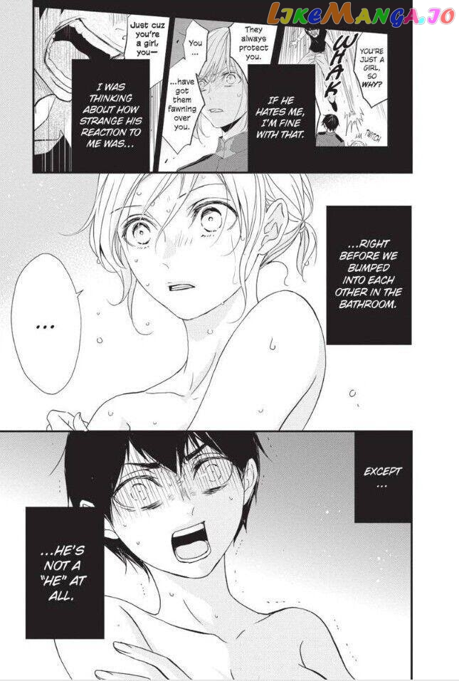 Queen's Quality chapter 52 - page 3
