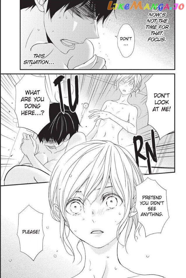Queen's Quality chapter 52 - page 5