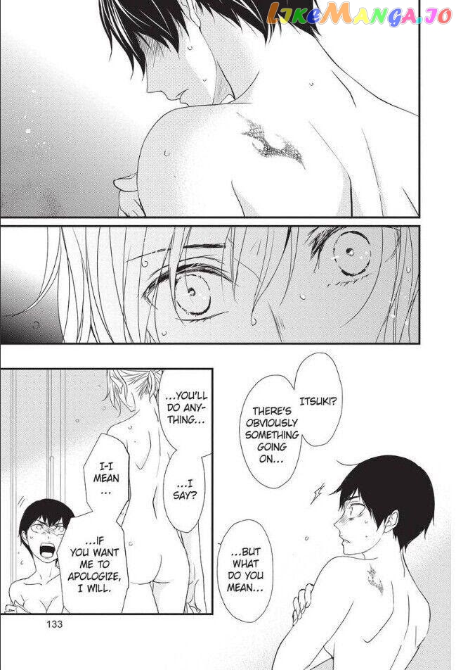 Queen's Quality chapter 52 - page 7