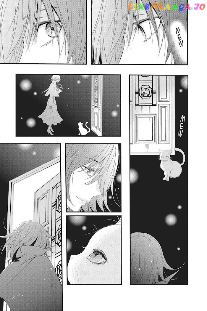 Queen's Quality chapter 38 - page 20