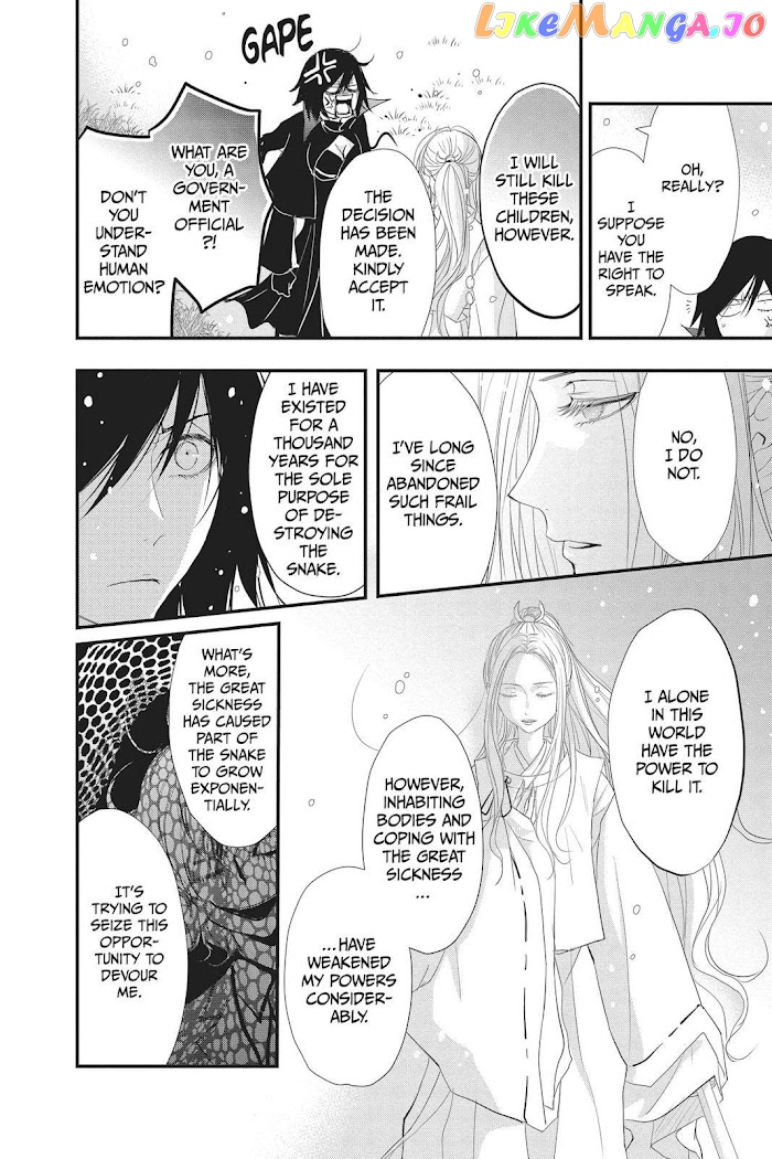Queen's Quality chapter 38 - page 29