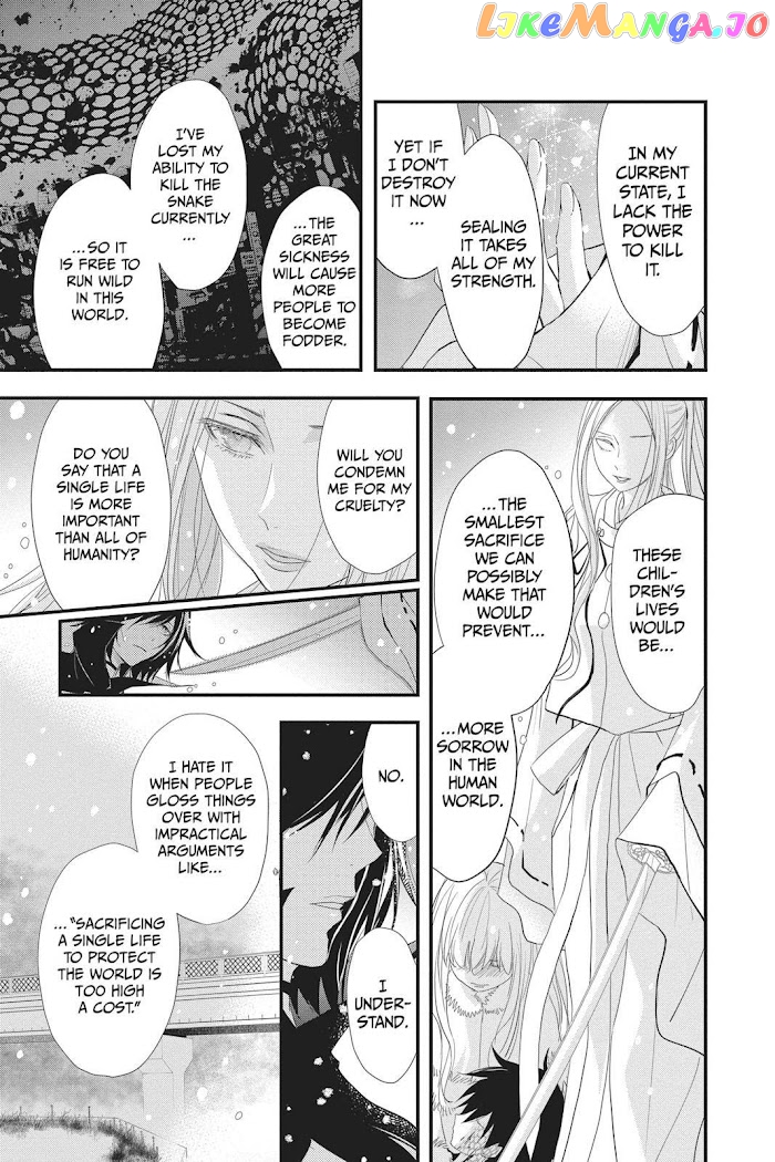 Queen's Quality chapter 38 - page 30