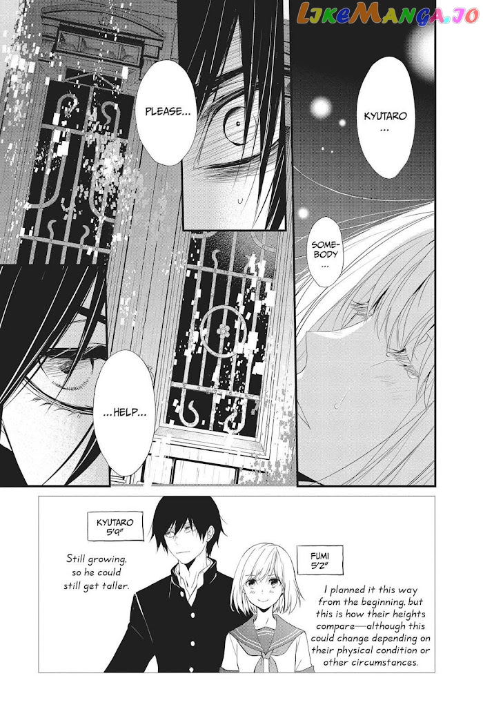 Queen's Quality chapter 38 - page 4