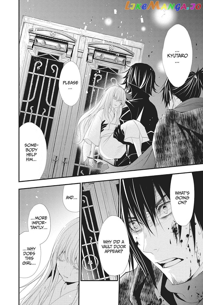 Queen's Quality chapter 38 - page 5