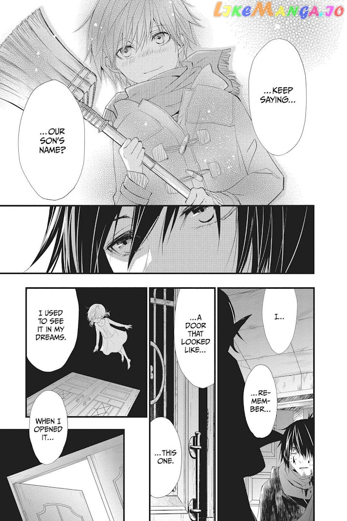 Queen's Quality chapter 38 - page 6