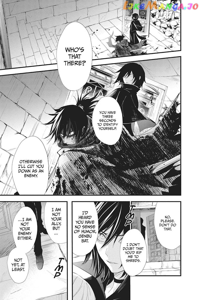 Queen's Quality chapter 38 - page 8