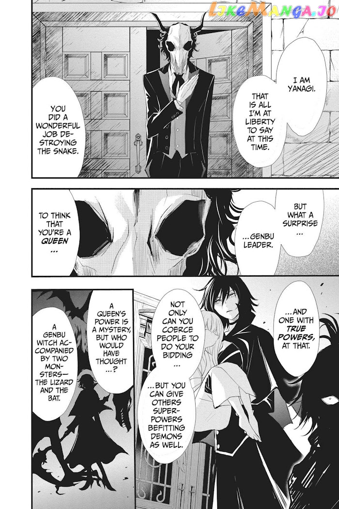 Queen's Quality chapter 38 - page 9
