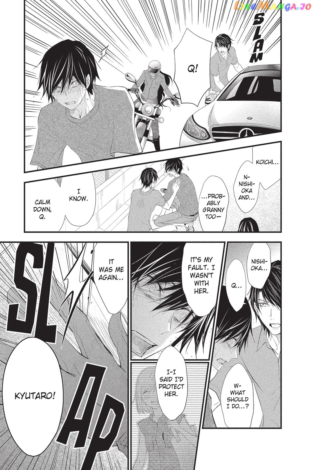 Queen's Quality chapter 13 - page 13