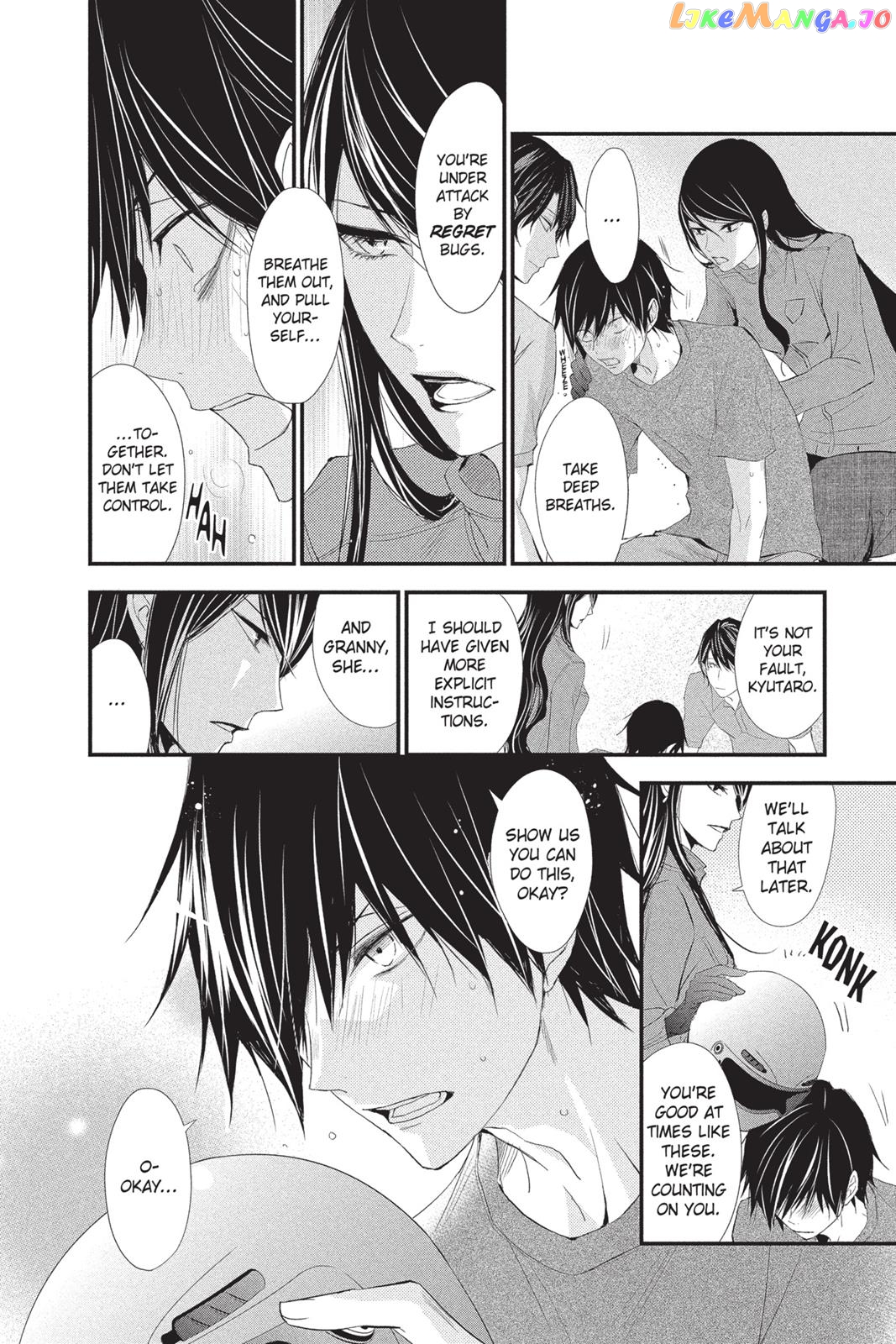 Queen's Quality chapter 13 - page 14