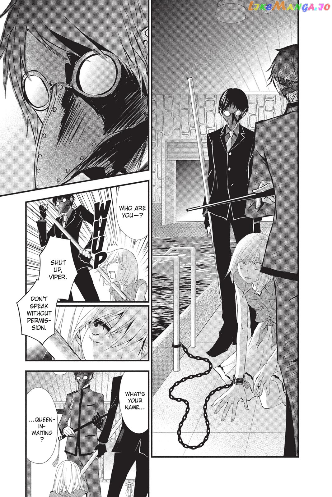 Queen's Quality chapter 13 - page 17
