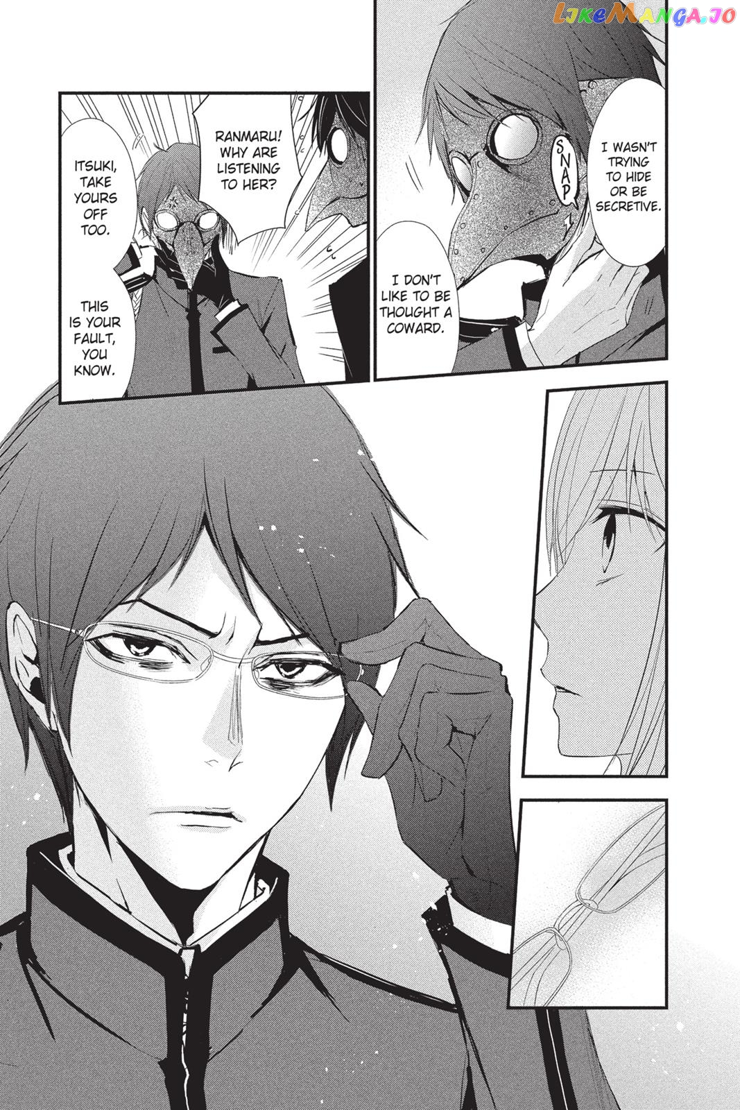 Queen's Quality chapter 13 - page 19