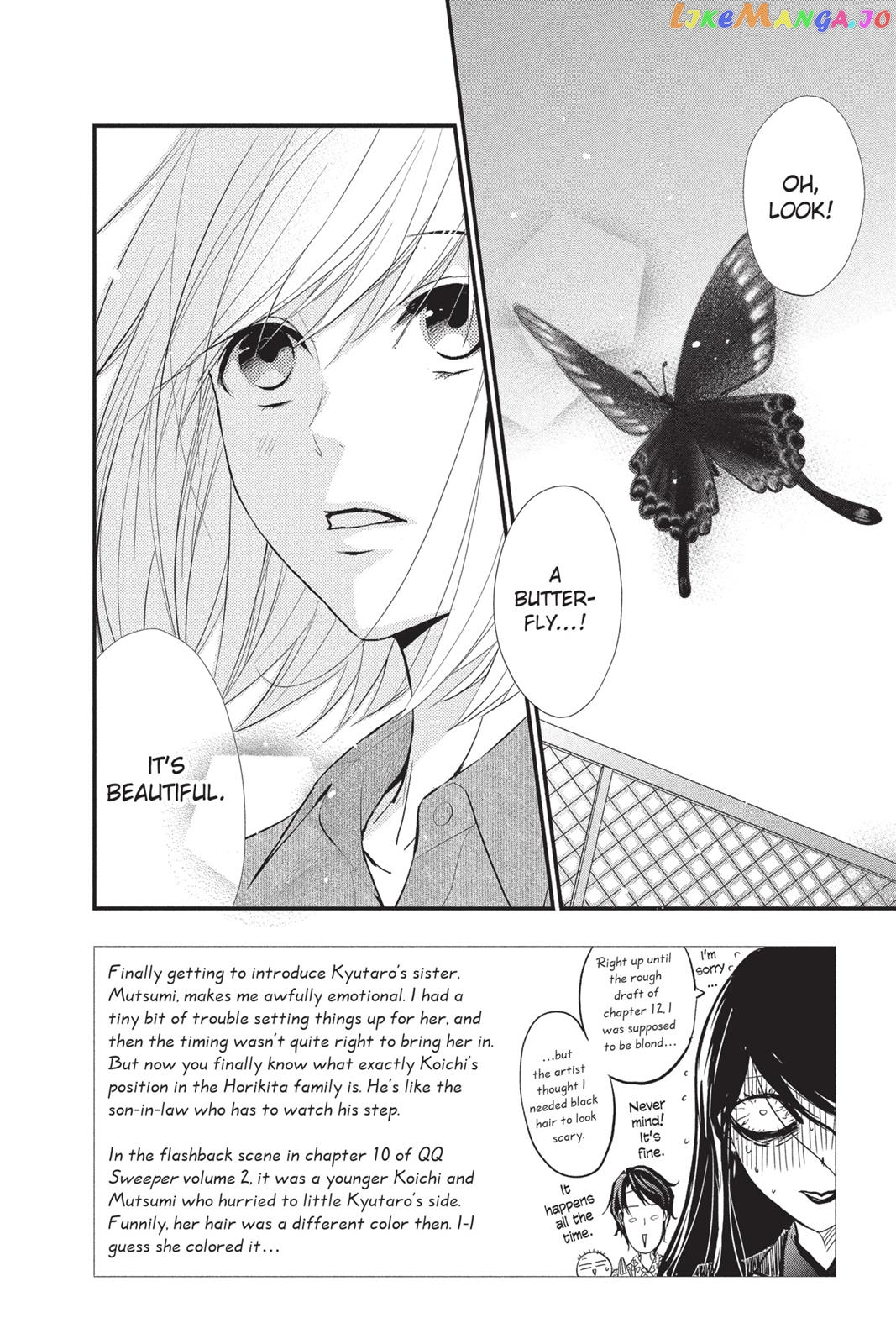 Queen's Quality chapter 13 - page 2