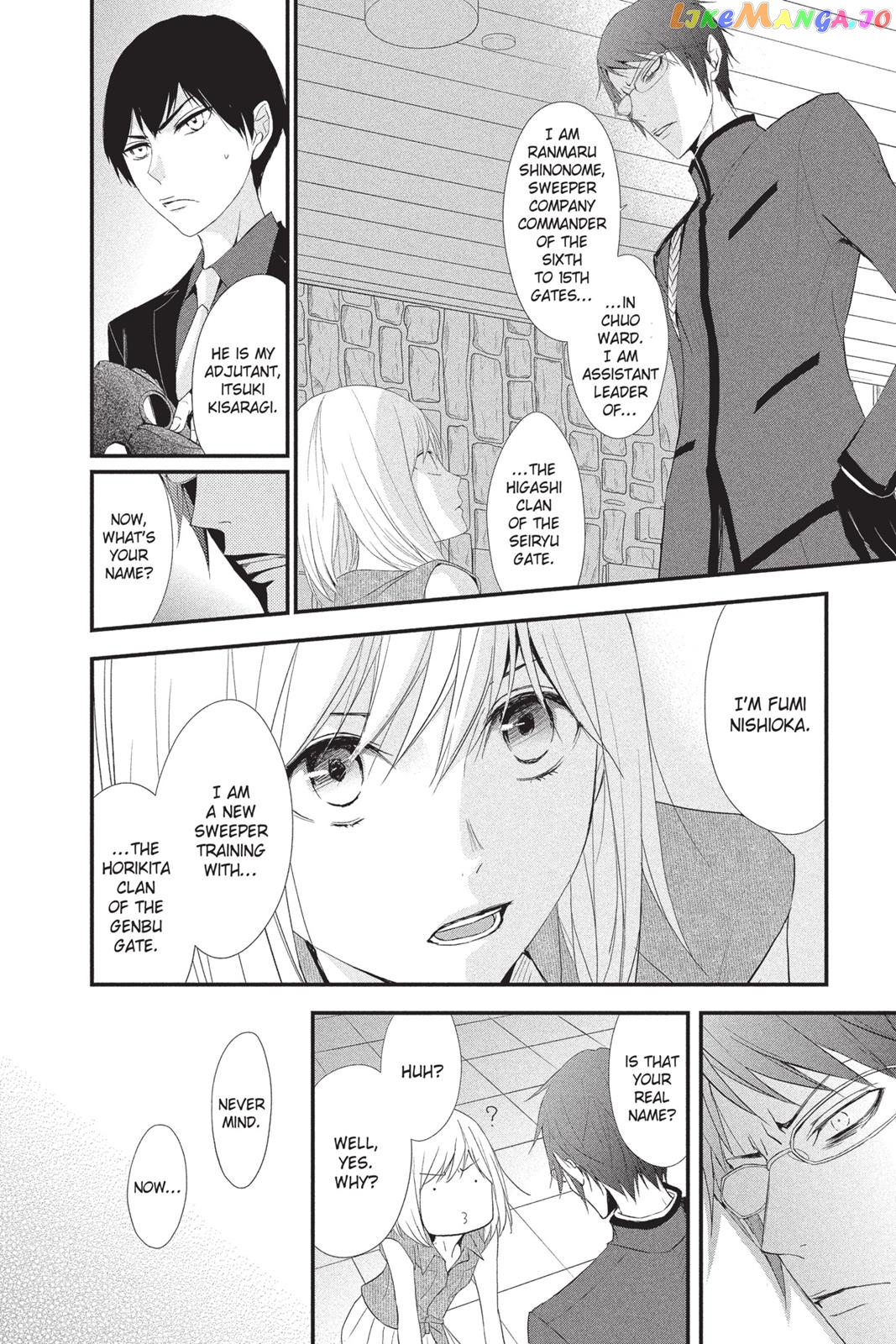 Queen's Quality chapter 13 - page 20